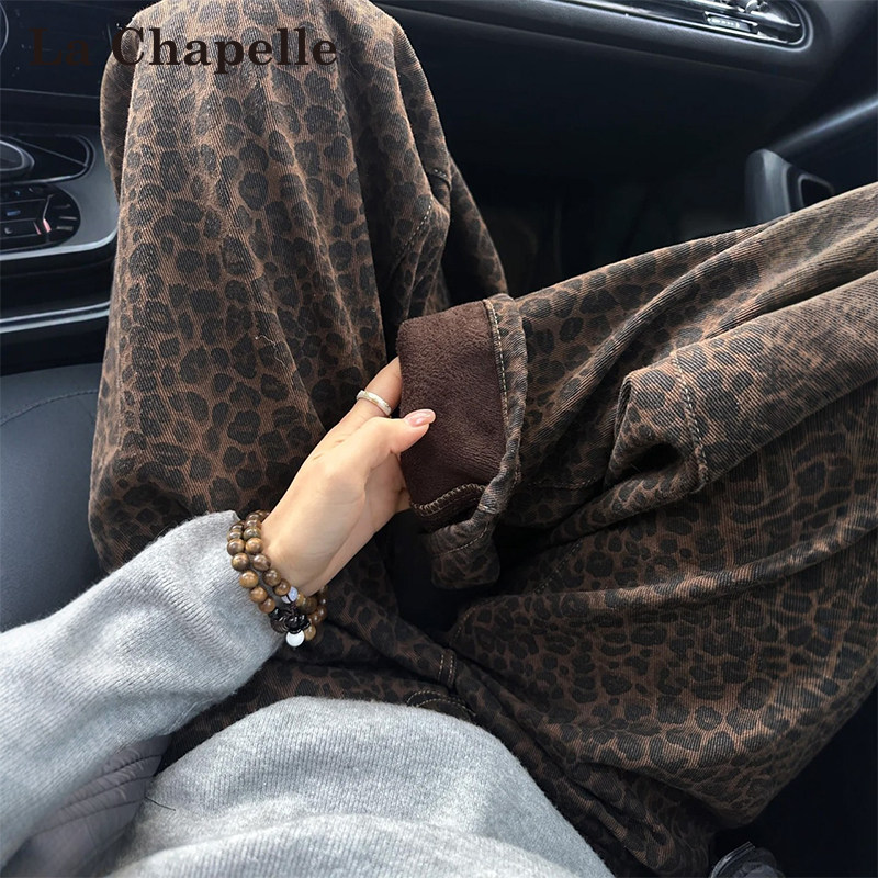 拉夏贝尔美式豹纹阔腿牛仔裤女春秋冬高腰加绒设计感辣妹直筒裤子,女装/女士精品,牛仔裤,淘宝优惠券,粉丝福利购,淘宝优惠卷