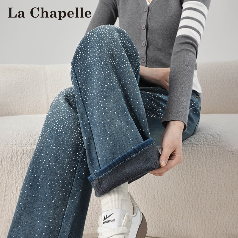 拉夏贝尔满天星烫钻阔腿牛仔裤女春秋冬新款高腰显瘦设计感直筒裤,女装/女士精品,牛仔裤,淘宝优惠券,粉丝福利购,淘宝优惠卷