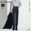 女秋冬高腰显瘦小个子九分法棍烟管裤 拉夏贝尔加绒窄版 直筒牛仔裤