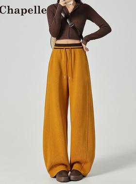 拉夏贝尔黄色运动弯刀卫裤女春秋冬新款高腰显瘦设计感阔腿香蕉裤