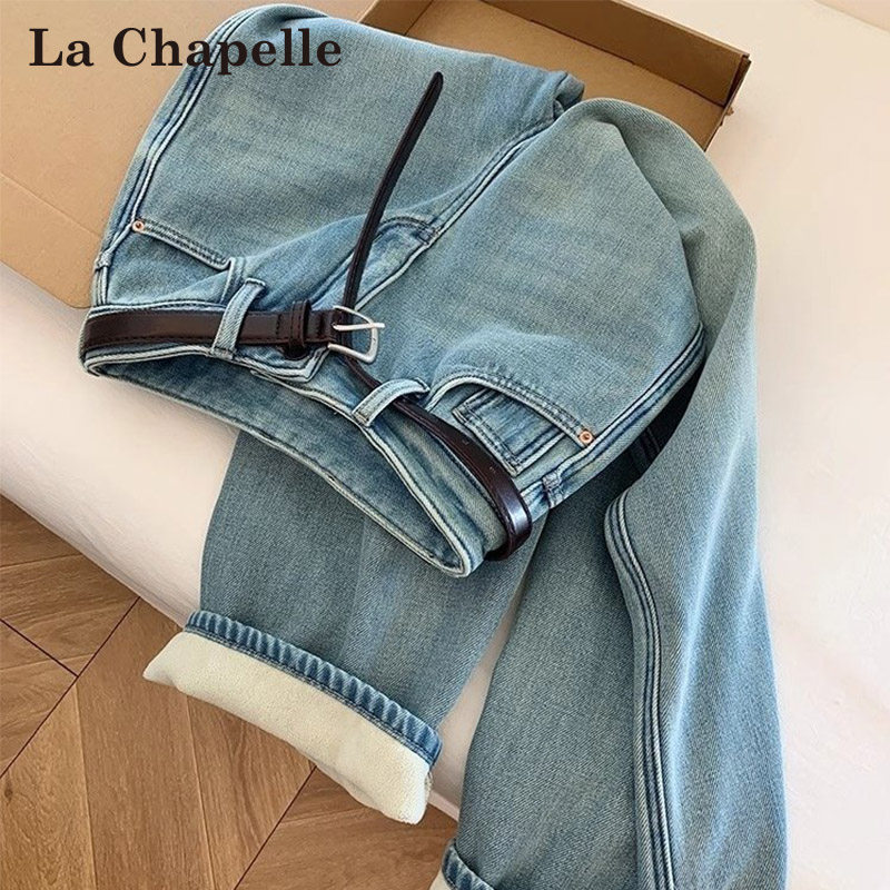 拉夏贝尔浅蓝色复古阔腿牛仔裤女春秋冬新款高腰显瘦窄版直筒裤子,女装/女士精品,牛仔裤,淘宝优惠券,粉丝福利购,淘宝优惠卷