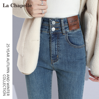 拉夏贝尔复古紧身小脚牛仔裤女秋
