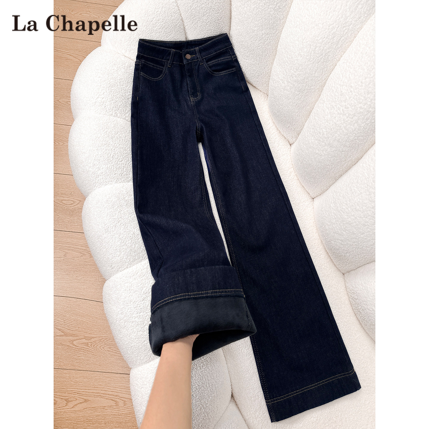 拉夏贝尔丹宁蓝加绒直筒牛仔裤女秋冬新款高腰宽松复古窄版阔腿裤,女装/女士精品,牛仔裤,淘宝优惠券,粉丝福利购,淘宝优惠卷