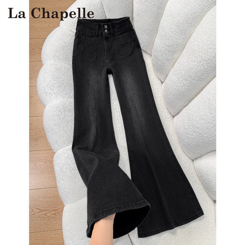 拉夏贝尔黑色加绒微喇牛仔裤女春秋冬高腰宽松不贴腿拖地喇叭裤子,女装/女士精品,牛仔裤,淘宝优惠券,粉丝福利购,淘宝优惠卷