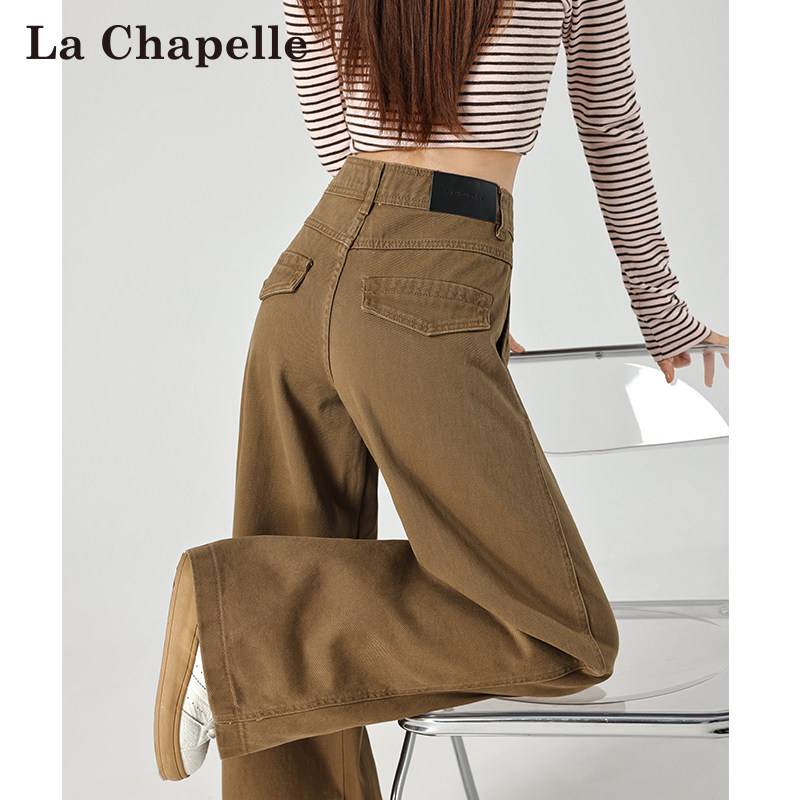 拉夏贝尔咖色复古阔腿牛仔裤女春秋新款高腰遮胯宽松显瘦直筒裤子,女装/女士精品,牛仔裤,淘宝优惠券,粉丝福利购,淘宝优惠卷