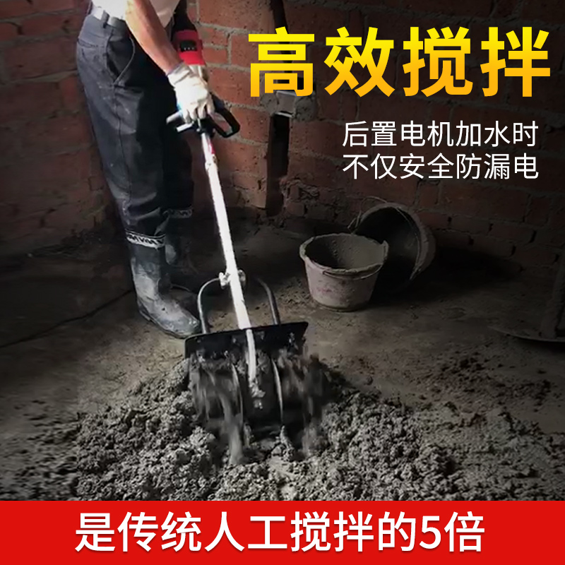 大佬水泥搅拌机小型混凝土砂浆搅拌机工业混泥土搅拌机电动拌灰器