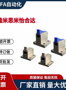 止回组件PFC01 7S 7SA 10S 14S 20S 28C-R/Y-LK-MK-TK-BK-PK