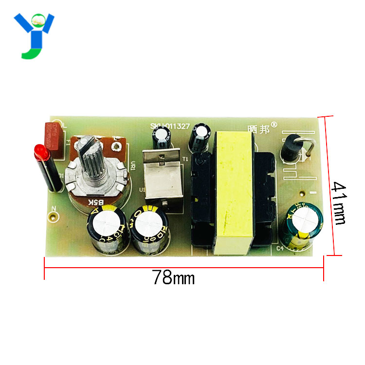 12V3A开关电源适配器板 输出可调36W模块 AC100V240V转DC3-12V