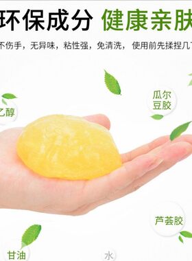 清洁软胶汽车用品车内饰空调出风口除尘泥清理死角缝隙粘灰尘神器