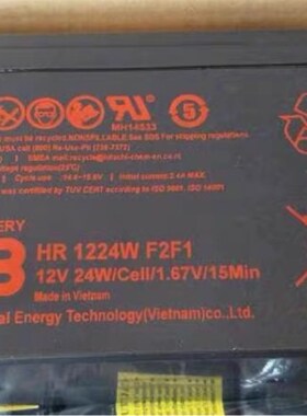 CSB蓄电池 HR1224W CSB电池12V6AH用医疗 电梯 船舶 仪器仪表包邮