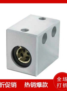 无油衬套固定座组件 OGV01-d6-d8-d10-d12-d13-d16-d20-d25-d30