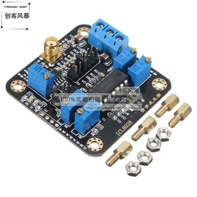 ICL8038 低频信号源 信号发生器模块 正弦波三角波方波 波形发生