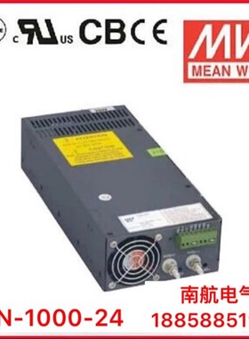 SCN-800-1000-1200-1500大功率LED直流稳压开关电源DC48V