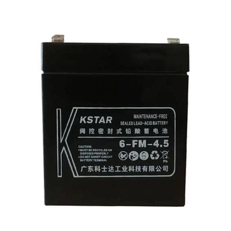 科士达KSTAR蓄电池12V4.5AH监控/消防6-FM-4.5电梯门禁12V5AH/4AH