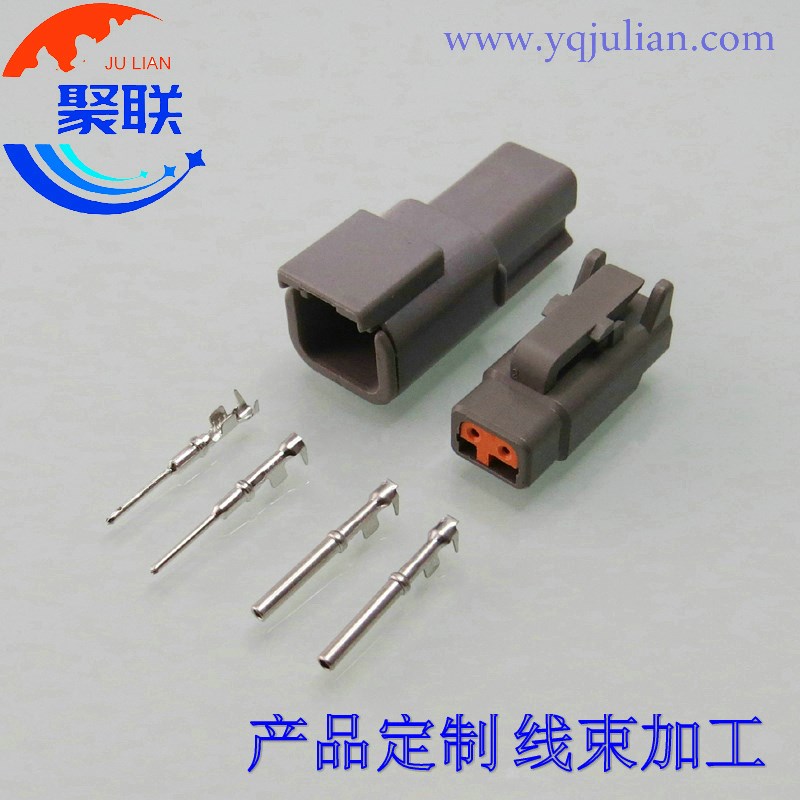 DJ70210Y-1-11/21挖掘机线束2P插头 DTM06-2S公母DTM04-2P 配端子