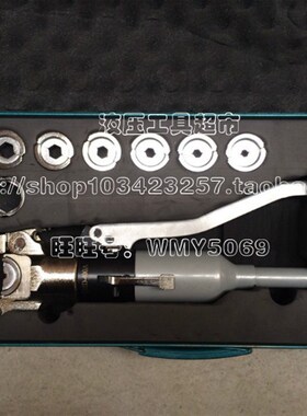 QZD-400A全自动液压钳压接钳压线钳手动端子冷压全自动复位1