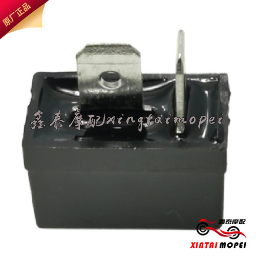 钱江黄龙600/300/500/502/502C/752S/800启动二极管电缆二极管