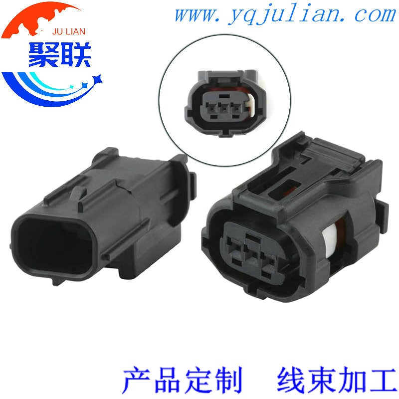 6189-1129公母6188-4920 适用丰田凸轮轴曲轴位置传感器感应3P插