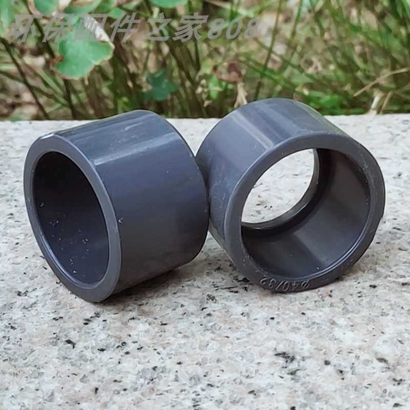 【高品质】灰色塑料管道配件UPVC/CPVC补心补芯缩接头 水管变径mm,工业油品/胶粘/化学/实验室用品,马弗炉/电阻炉/实验炉,淘宝优惠券,粉丝福利购,淘宝优惠卷