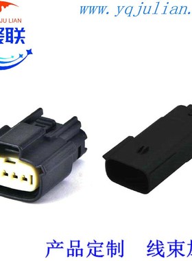 33481-0401公母33471-0401适用别克威朗gs福特雪弗兰高压包插头4P