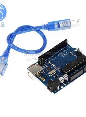 UNO-R3开发板官方版本ATmega328P单片机模块