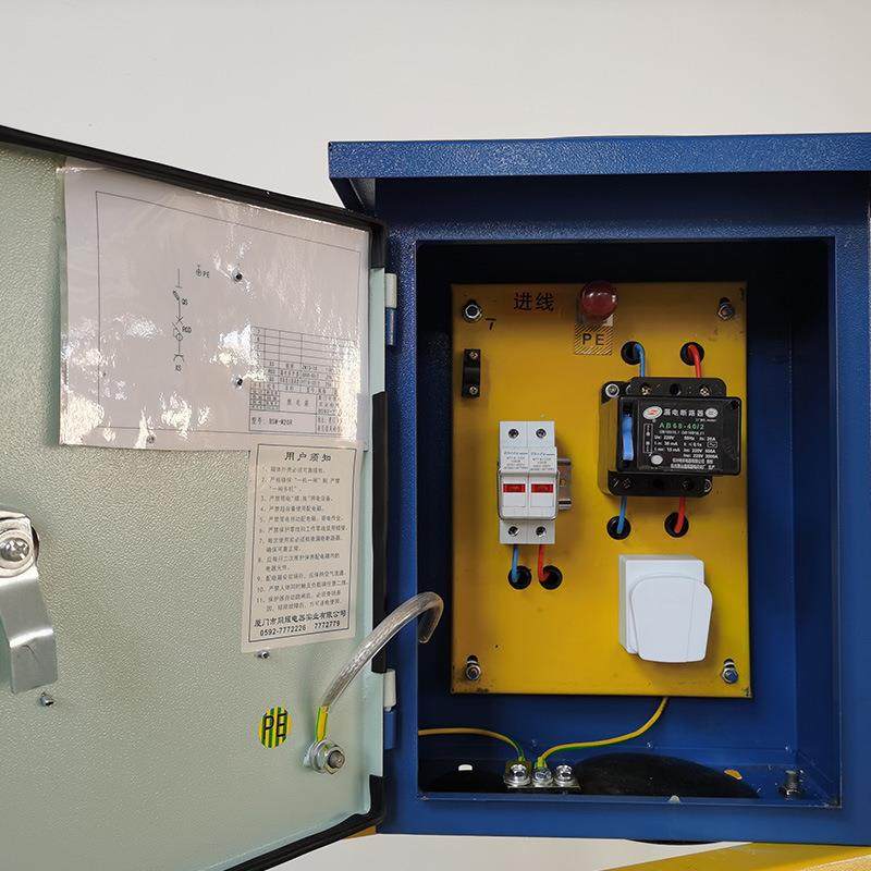 电磁式厂房建筑工地照明配箱电磁式箱临电时照明车库手配提式电箱,电子/电工,配电控制柜/控制箱,淘宝优惠券,粉丝福利购,淘宝优惠卷