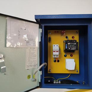 电磁式厂房建筑工地照明配箱电磁式箱临电时照明车库手配提式电箱
