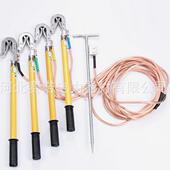 110KDV高压接地线2双舌挂钩米接地配23365mm2 双舌棒JX 15米线