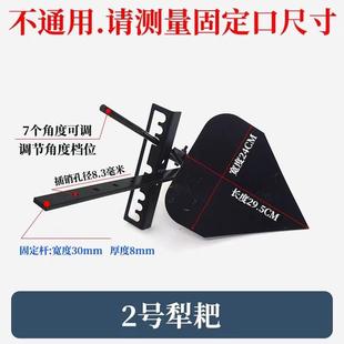 旋机微耕机配滚件大全耕通用配件播种机压地滚子压碎土DVO土轮农