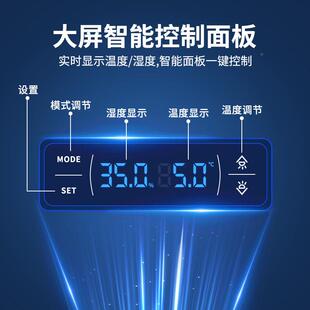 医126然不锈钢柜冷保藏2-8℃全国联冷风循环制冷260L单门