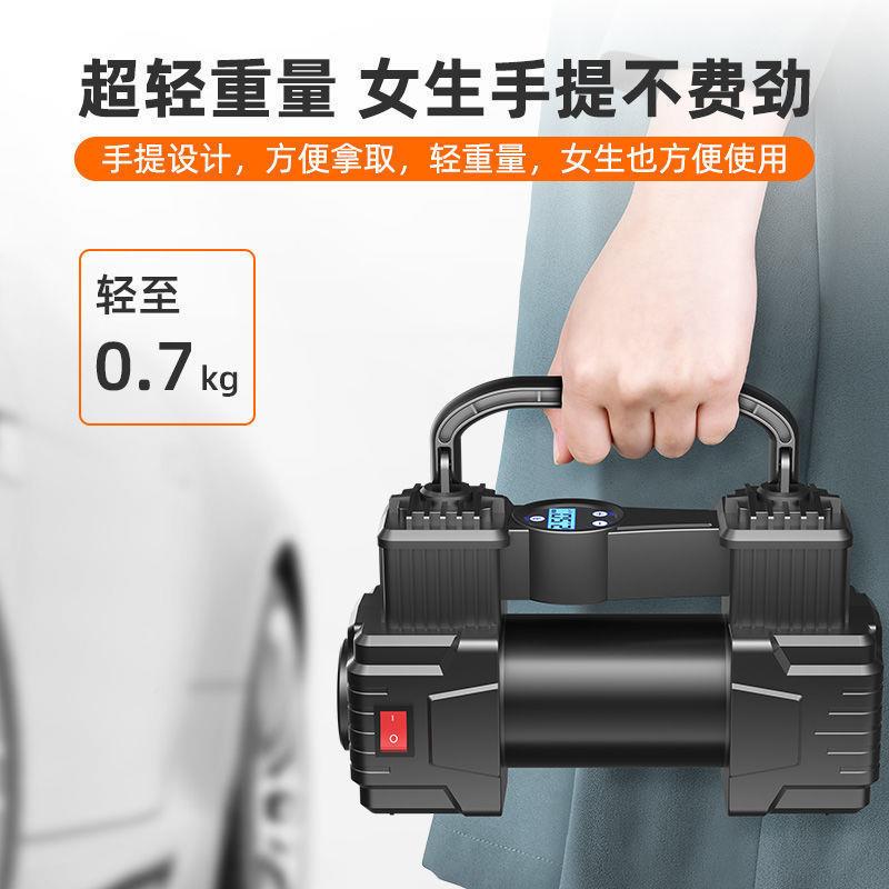车载充气小1轿车便携式气泵泵打气泵筒汽车用厂家直供电动轮胎多