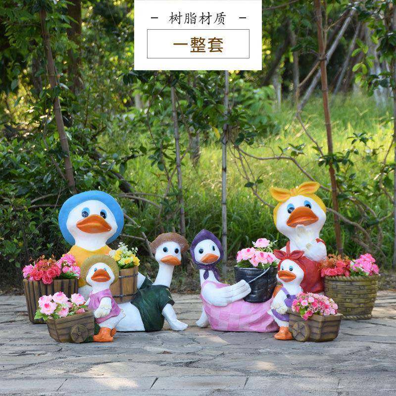 园林景观小品卡通子雕花塑花园庭院装花盆缸院子J-G8227阳饰台户,家居饰品,户外/庭院摆件,淘宝优惠券,粉丝福利购,淘宝优惠卷