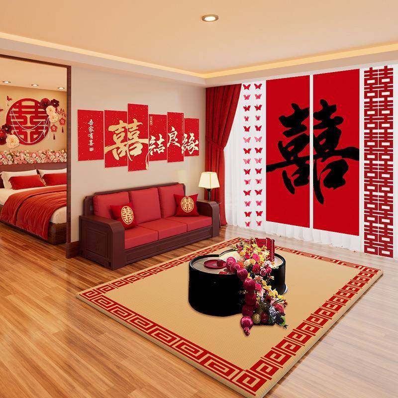 房布置女套装酒店出嫁房间婚礼全结婚装婚饰新房客厅方卧F98H869S,节庆用品/礼品,陪嫁用品套装,淘宝优惠券,粉丝福利购,淘宝优惠卷