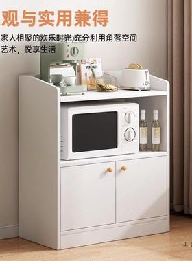 茶水柜餐边柜子厅储物柜客靠柜墙边角收纳柜F5M85T8M小立茶柜置物