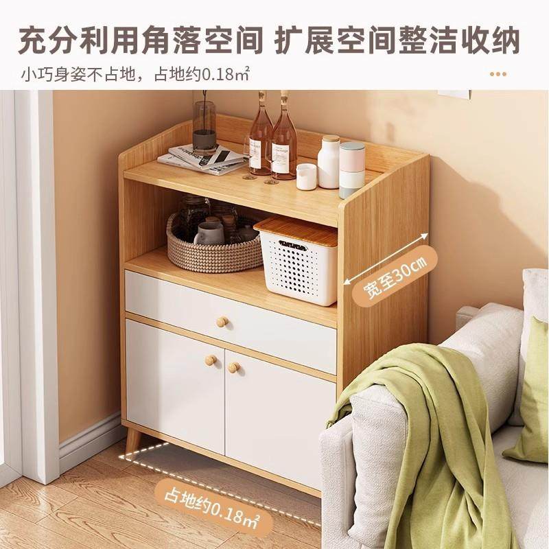 CBG0057茶水柜置柜家用靠墙边柜客厅物边杂物收纳架小柜子物柜储,美容美体仪器,其它面部美容工具配件,淘宝优惠券,粉丝福利购,淘宝优惠卷