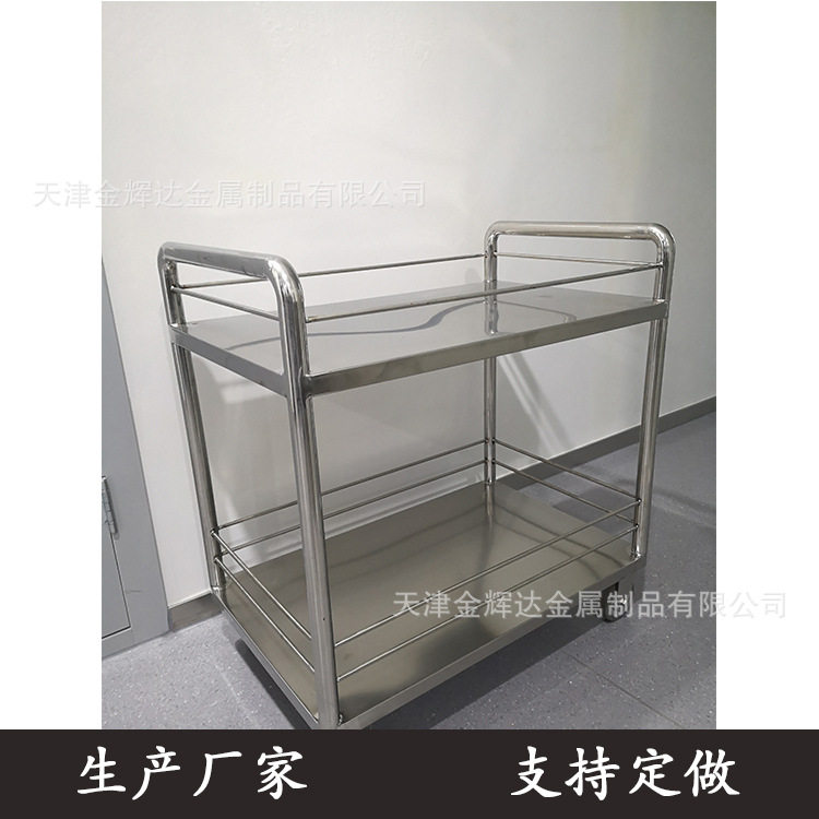 304不锈钢双层手推车潮流