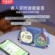 可视自化计器小生律定时时间管理器学习儿童暑假期学专230用闹钟