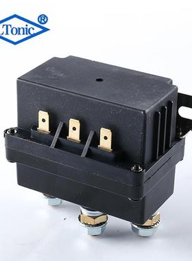 工直售XZH绞继电器厂汽车继2电器500A1V继电器盘LR4450绞盘继电器