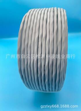 1.B平音响护0线灰色带屏463蔽广播线2芯音箱线工程喇方叭套安装线