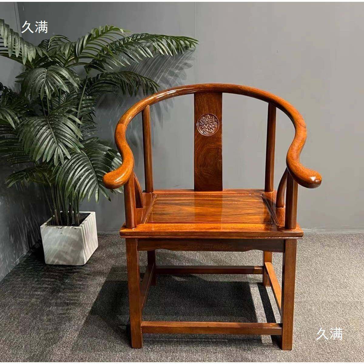 奥坎花梨152木绿心檀实椅靠背主人椅新中式官木帽椅圈椅太师椅茶,美容美体仪器,其它面部美容工具配件,淘宝优惠券,粉丝福利购,淘宝优惠卷