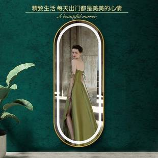 家发廊LED灯理发店LED灯镜浴室用柜镜子落地664带搭配衣全穿身镜