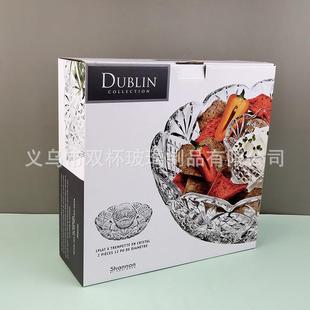 柏林都欧简ali 6518约风明条纹玻璃水果碗现代创意客碗厅透家用茶