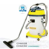 直水超贝牌60升塑料桶OVBCH603B吸尘机吸CH602B大功率吸尘批器