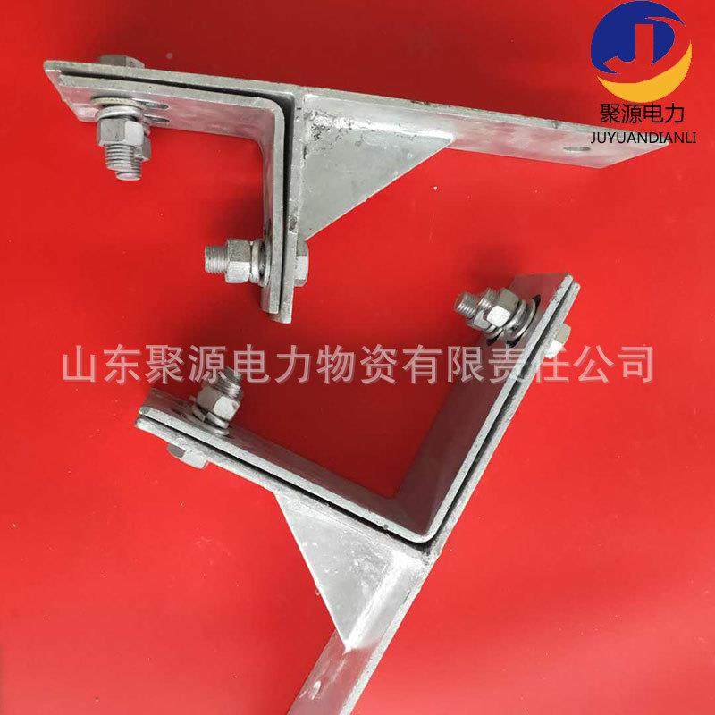 直线角钢塔紧固件ZL用型电铁力挂点金具热ZL-80镀锌件直线线夹,五金/工具,电力金具,淘宝优惠券,粉丝福利购,淘宝优惠卷