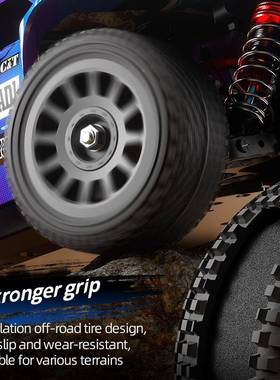 185JRCJ无刷拉力驱专业高速短卡RC遥控车Q130四玩漂移赛车男孩具