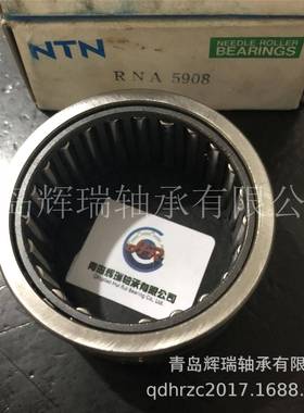 N-T-N滚轴承RNA5908针内径48mm外294径62mm厚度30mm