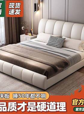米高档式简约用实木皮床双人.家大床JTF主卧米意皮艺床高端婚床