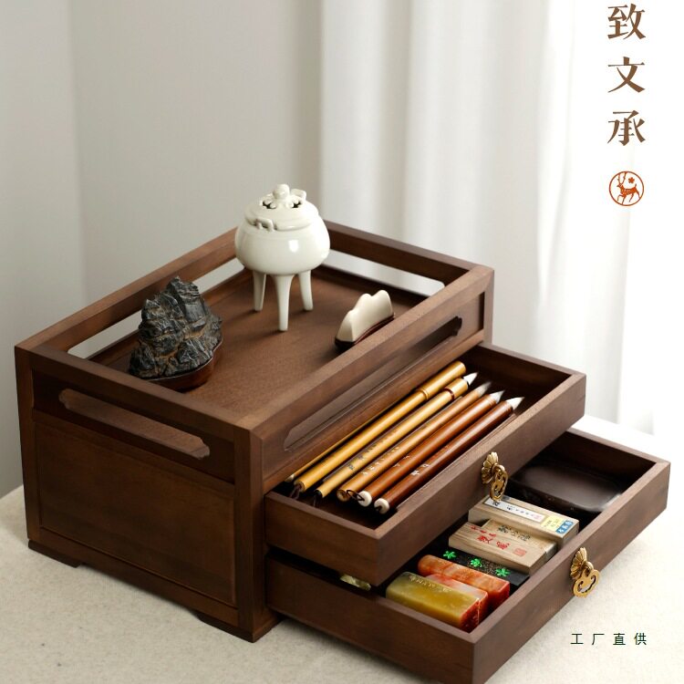 雅致文承 胡桃木文房收纳柜 榫卯结构文盘多宝阁书架毛笔文房四宝