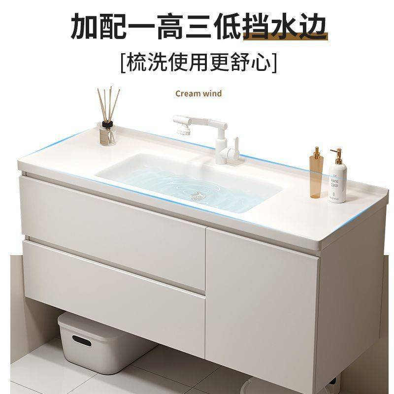 小户型40宽浴室柜组合陶瓷一体盆洗手洗脸台卫生间洗漱台奶油极窄