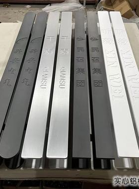 F96THJ9S现代黑白色玻手璃门拉酒店大门把手可可订L字OGO刻新品订